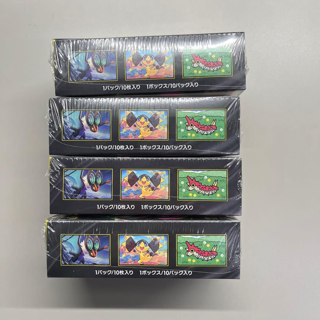 MEGAドリームex BOX シュリンク付き 未開封　4箱セット