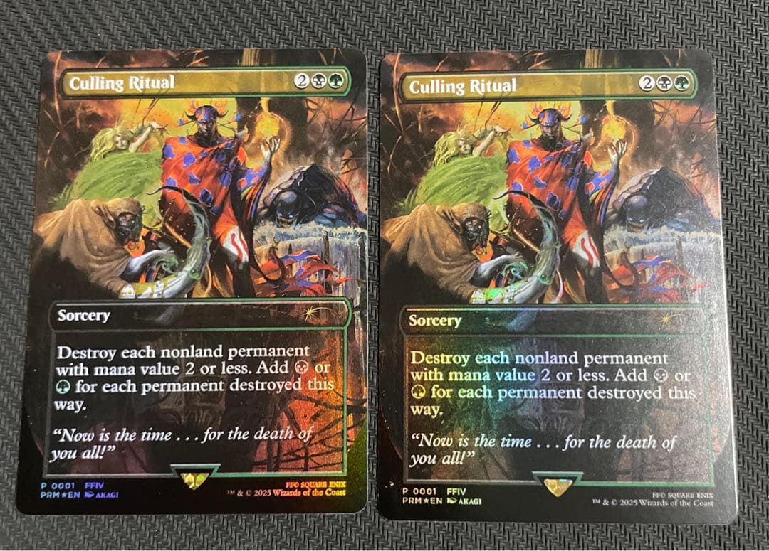 MTG FF 選別の儀式 Culling Ritual/プロモfoil 2枚