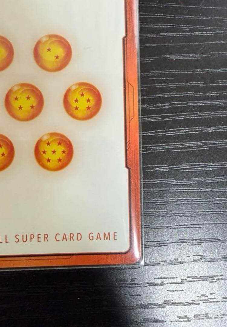 フュージョンワールド 漫画ブースター 01金エナジーマーカー E-61★