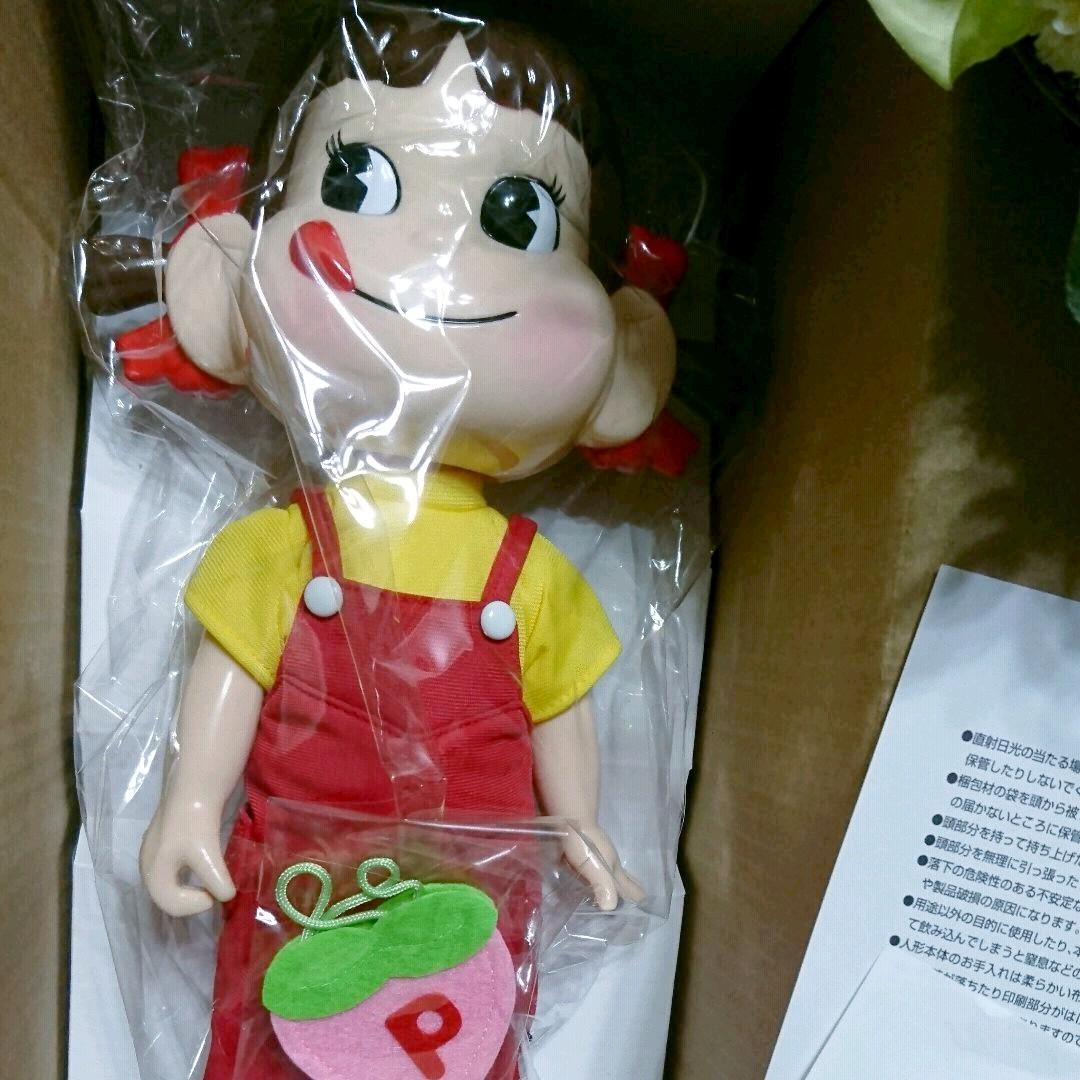 レア☆ 非売品☆ペコちゃん 首振り ひなまつりキャンペーン 不二家 苺 送料込