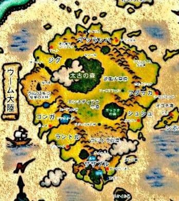 【原画】『シュカリモーゼ』（猫　絵画　パステル画）