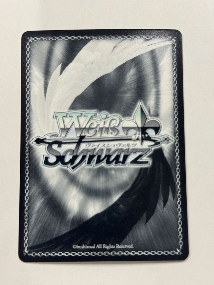 ヴァイス サイン 新人隊員 あかり WS SP - メルカリ