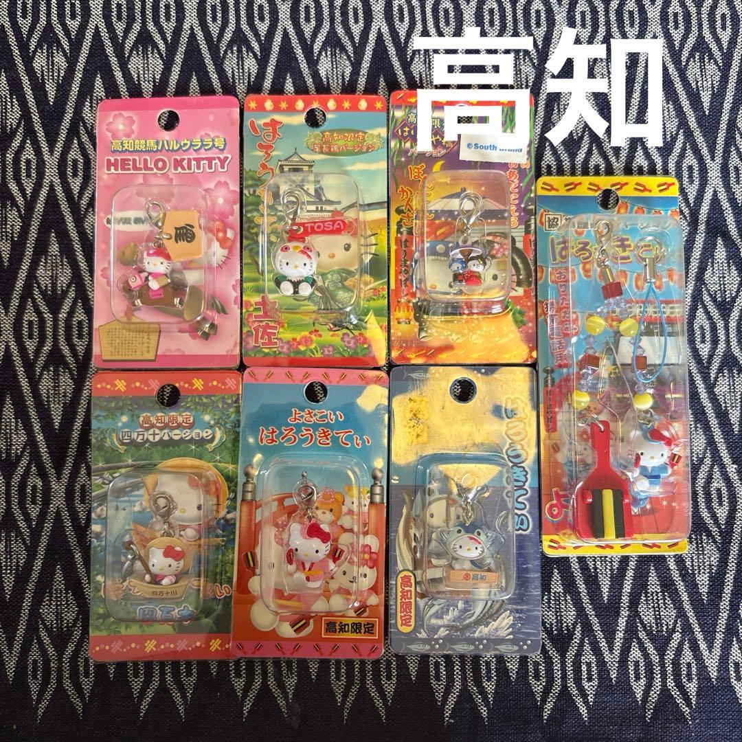 た*ぽ様 ご当地キティ　四国セット　まとめ売り17個