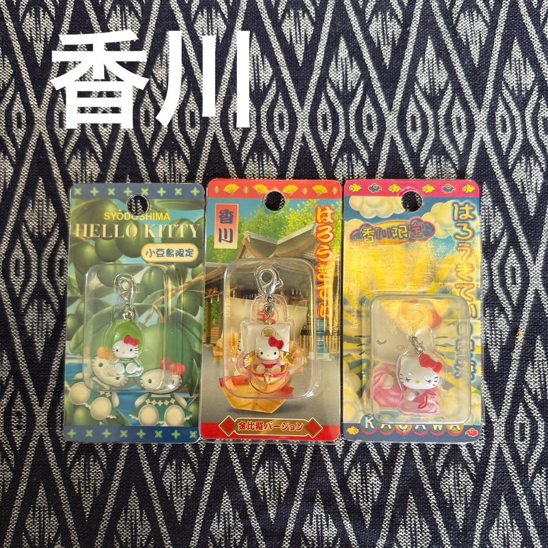 た*ぽ様 ご当地キティ　四国セット　まとめ売り17個