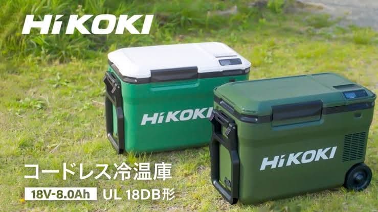 AIR-BERLIN アルミボックス(ギャレーボックス) ワイヤーバスケット付き