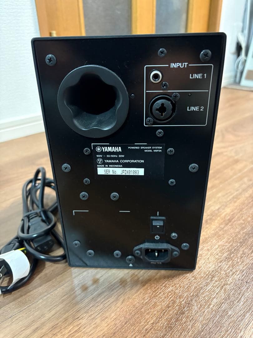 ヤマハ YAMAHA パワードモニタースピーカー MSP3A (1本)