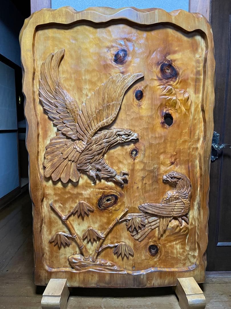 金更紗 帛紗 京都 神田法衣店調製 木箱