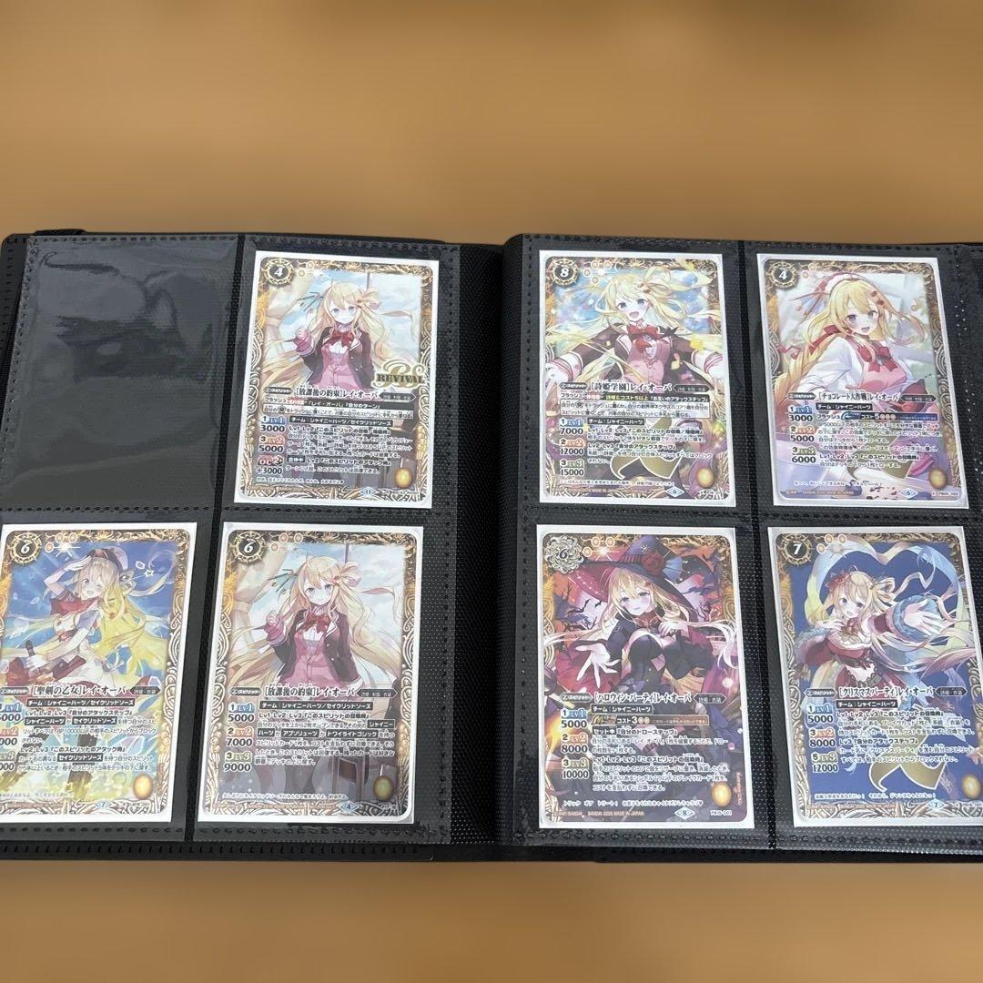 バトスピ 詩姫 レイオーバ デッキ② バトルスピリッツ レイ・オーバ