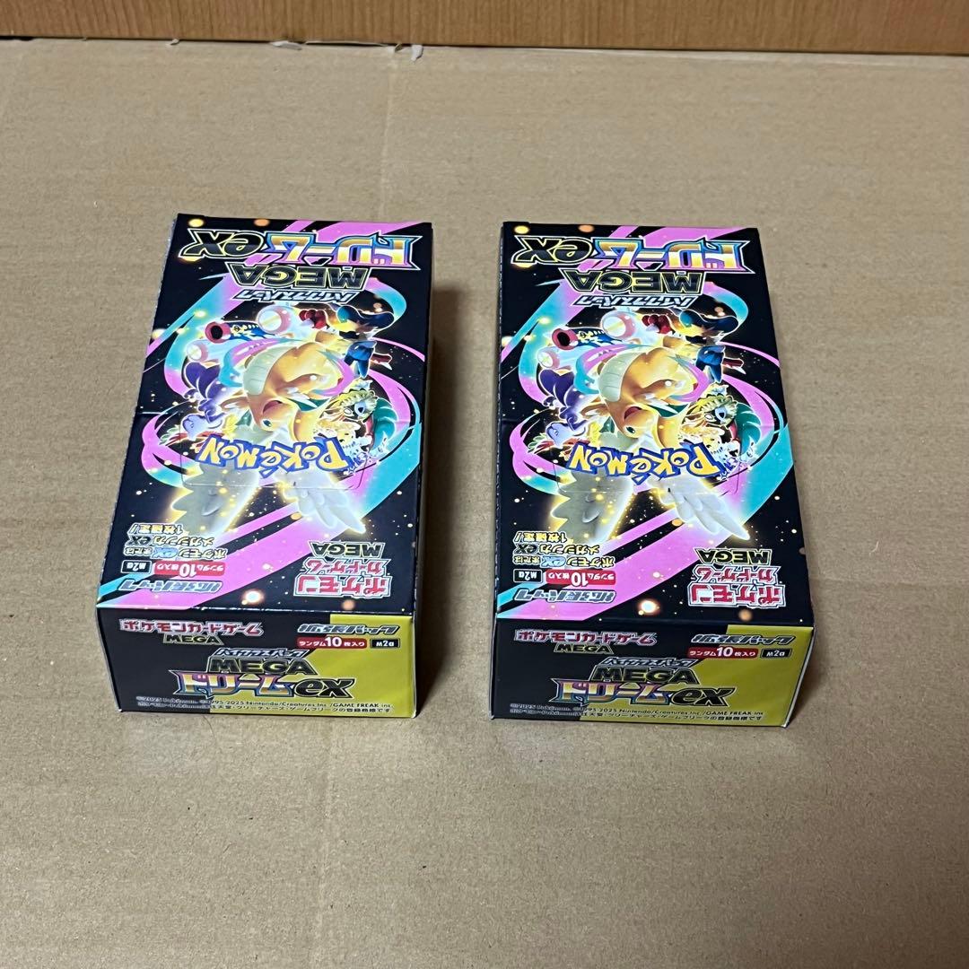 【シュリンク無ペリペリ有】 ポケモンカードゲーム　MEGAドリームex 2BOX