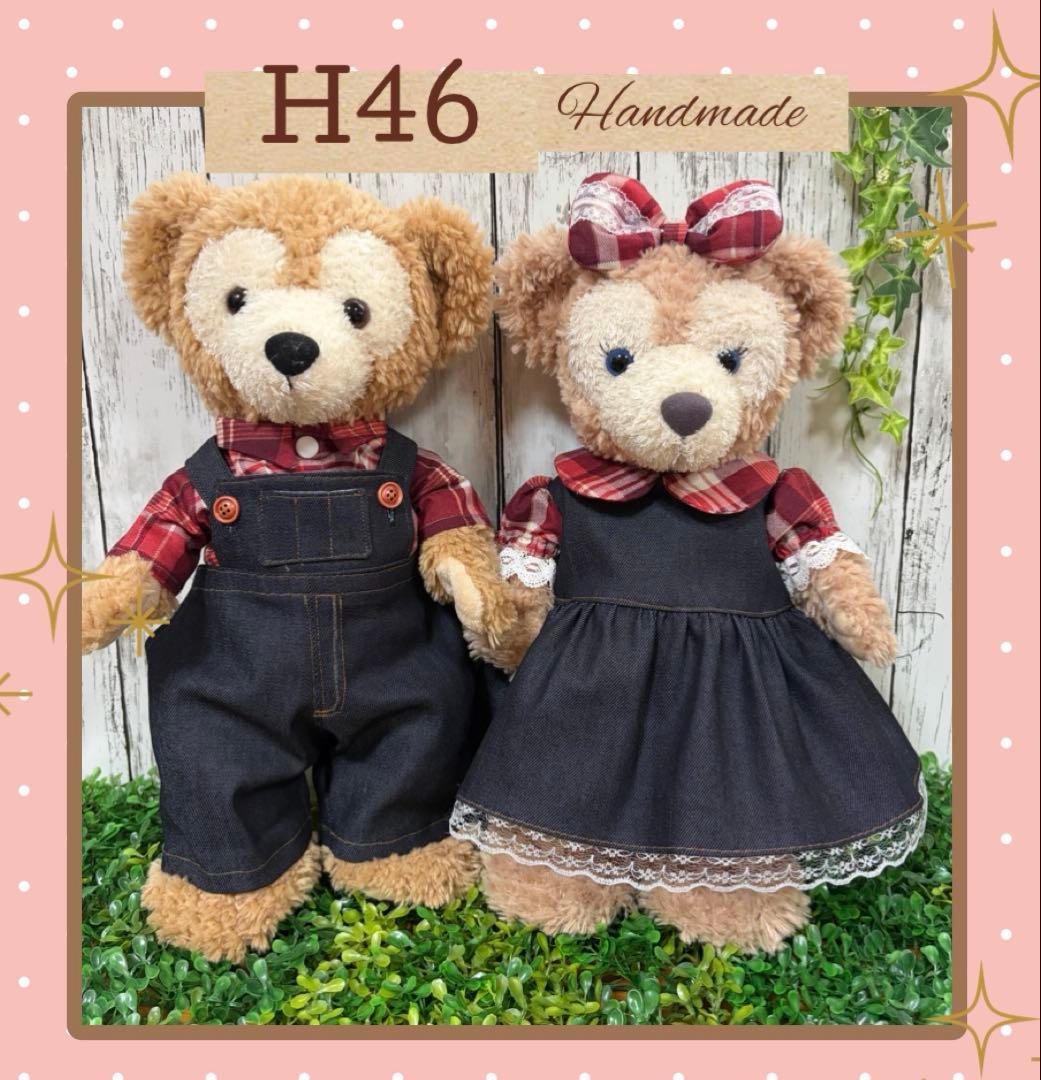 ダッフィー・シェリーメイ *ハンドメイドコスチュームセット