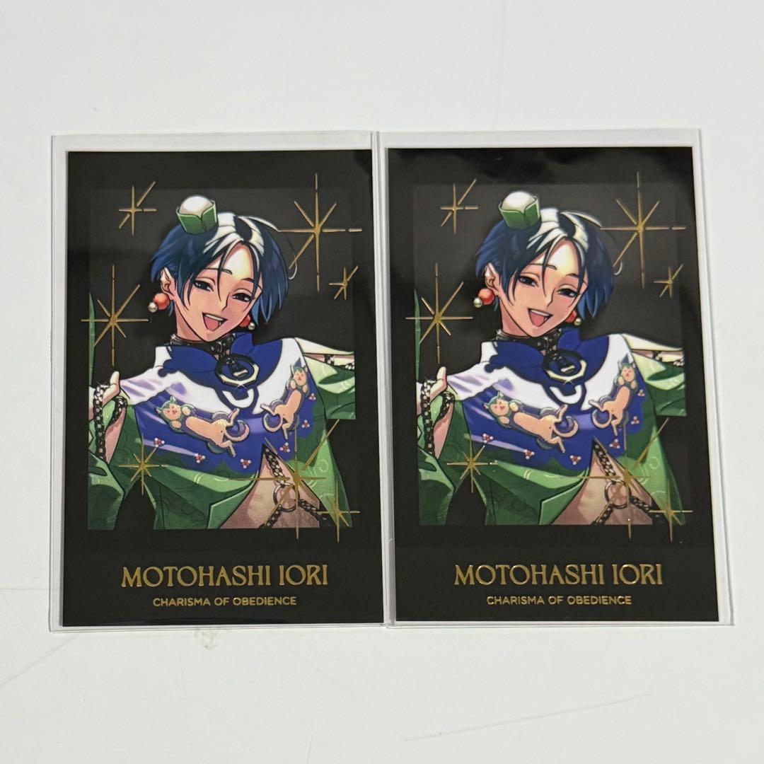 カリスマ チェキ風カード 本橋依央利 2点 - メルカリ