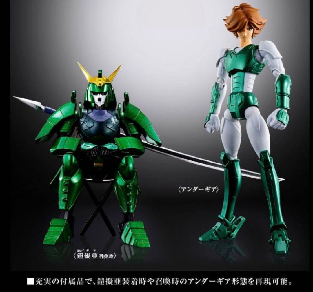 ✨鎧伝サムライトルーパー　アーマープラス【5体セット】【箱綺麗】✨