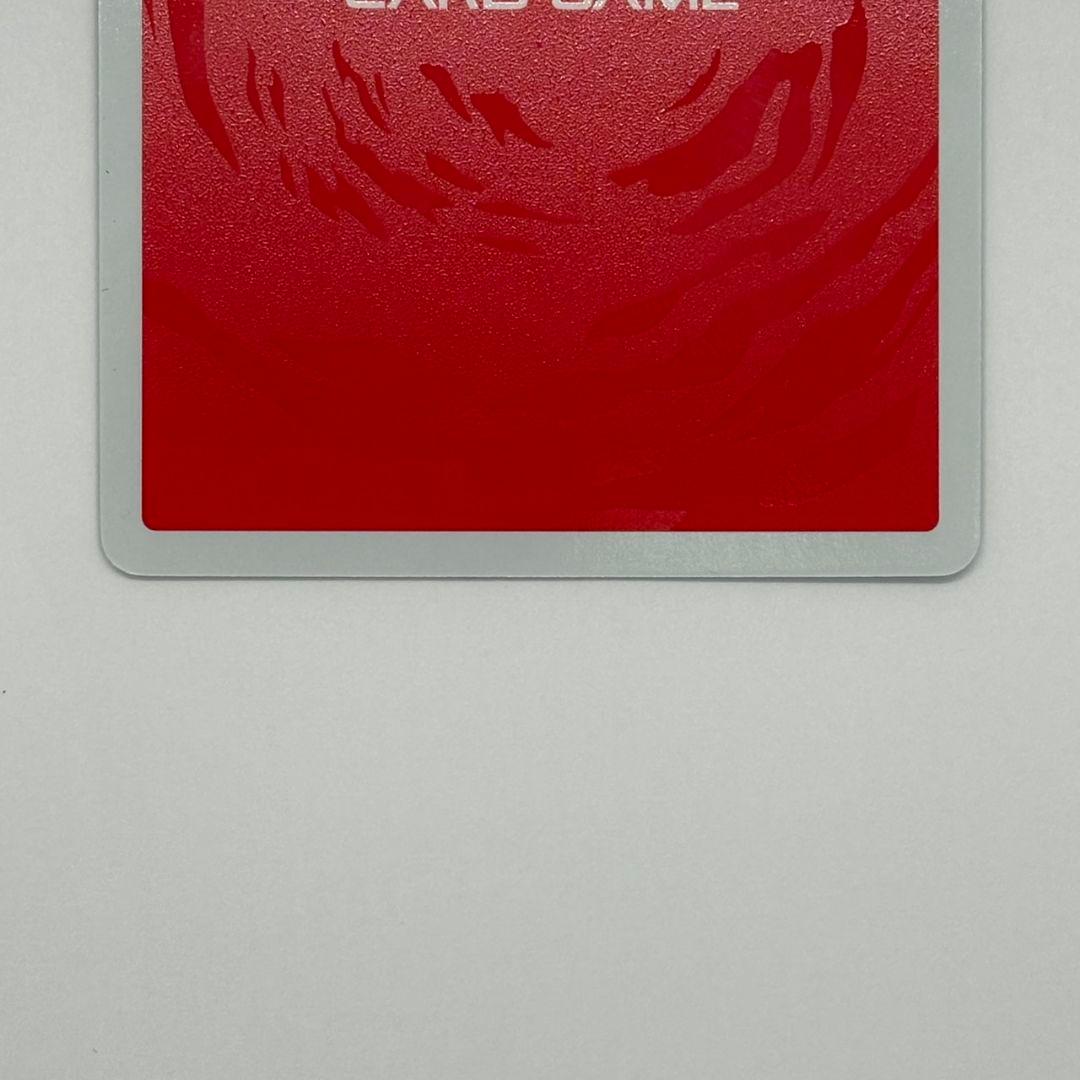 ウルトラマンカードゲーム　5弾　SP　2枚セット