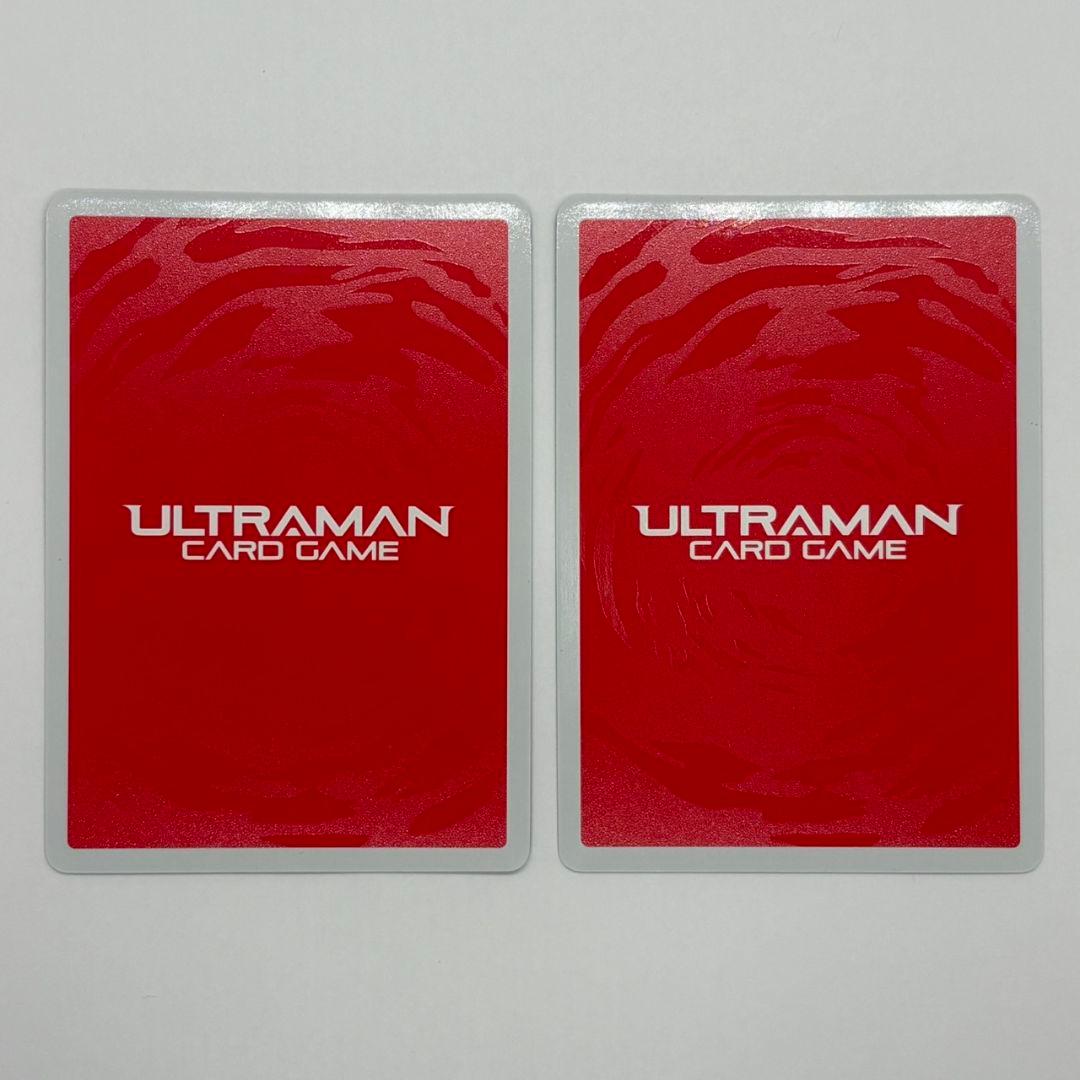 ウルトラマンカードゲーム　5弾　SP　2枚セット