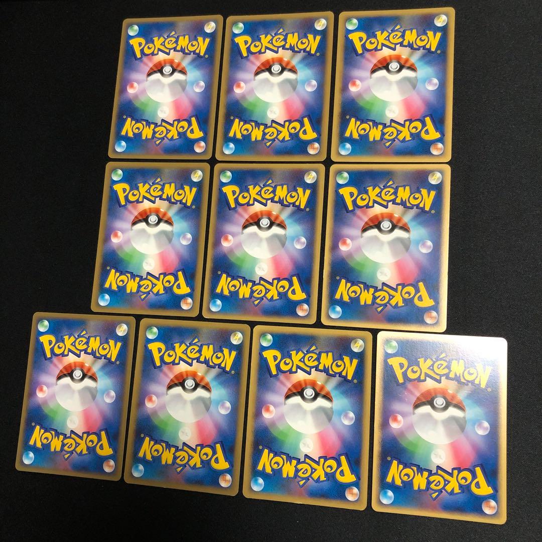 【ポケモンカード】絶版！2009年　基本水エネルギー　legend　10枚セット