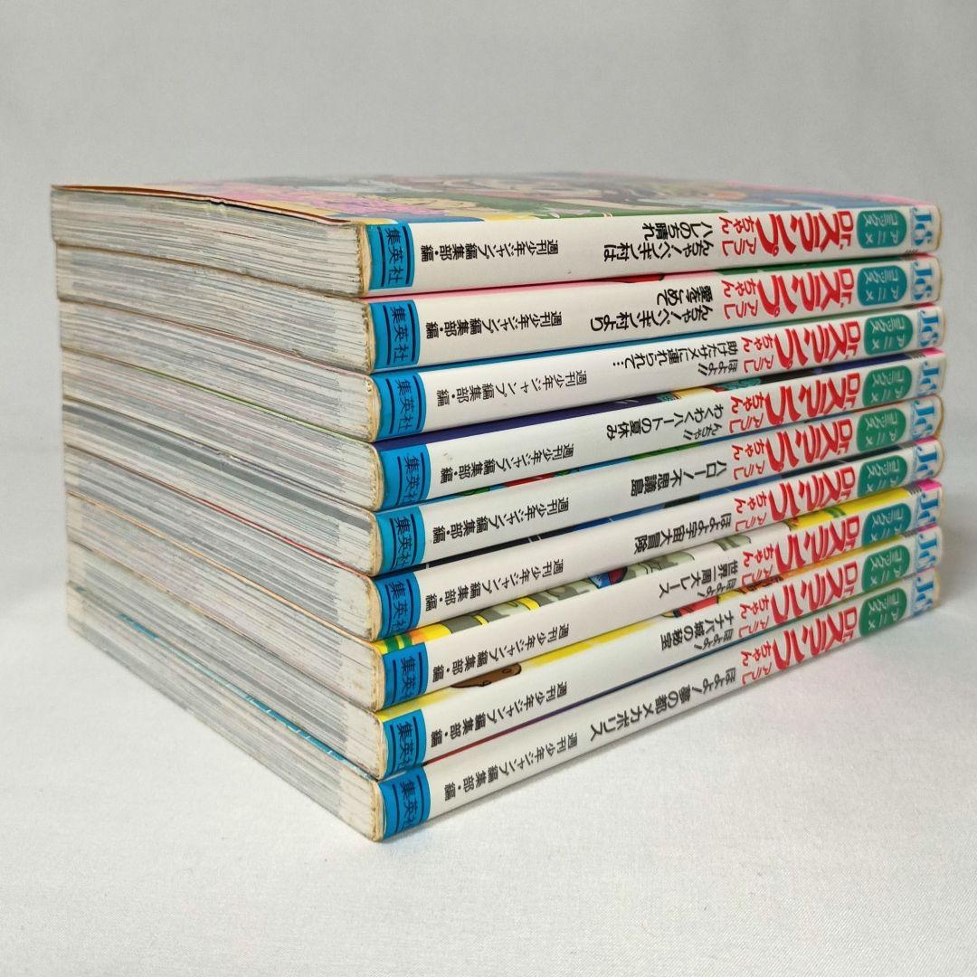 Dr.スランプ アラレちゃん アニメコミックス ９冊セット 鳥山明