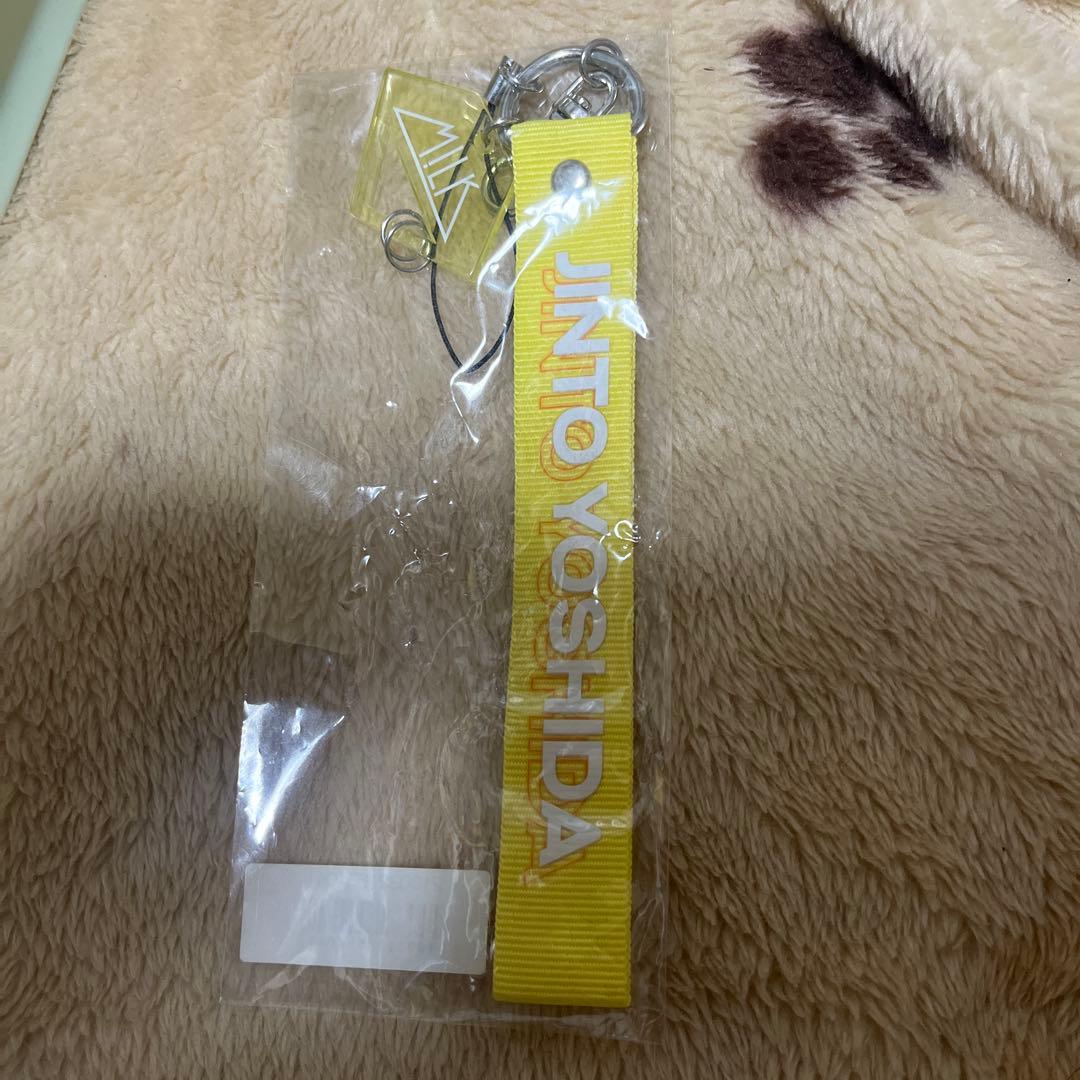 M!LK 吉田仁人 ペンライトストラップ ONLINE CHU 新品未開封 - メルカリ