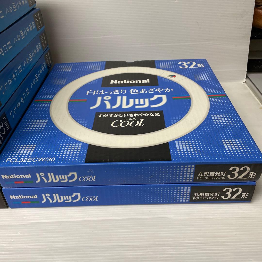 National パルック丸形蛍光灯Cool色30形20個セット