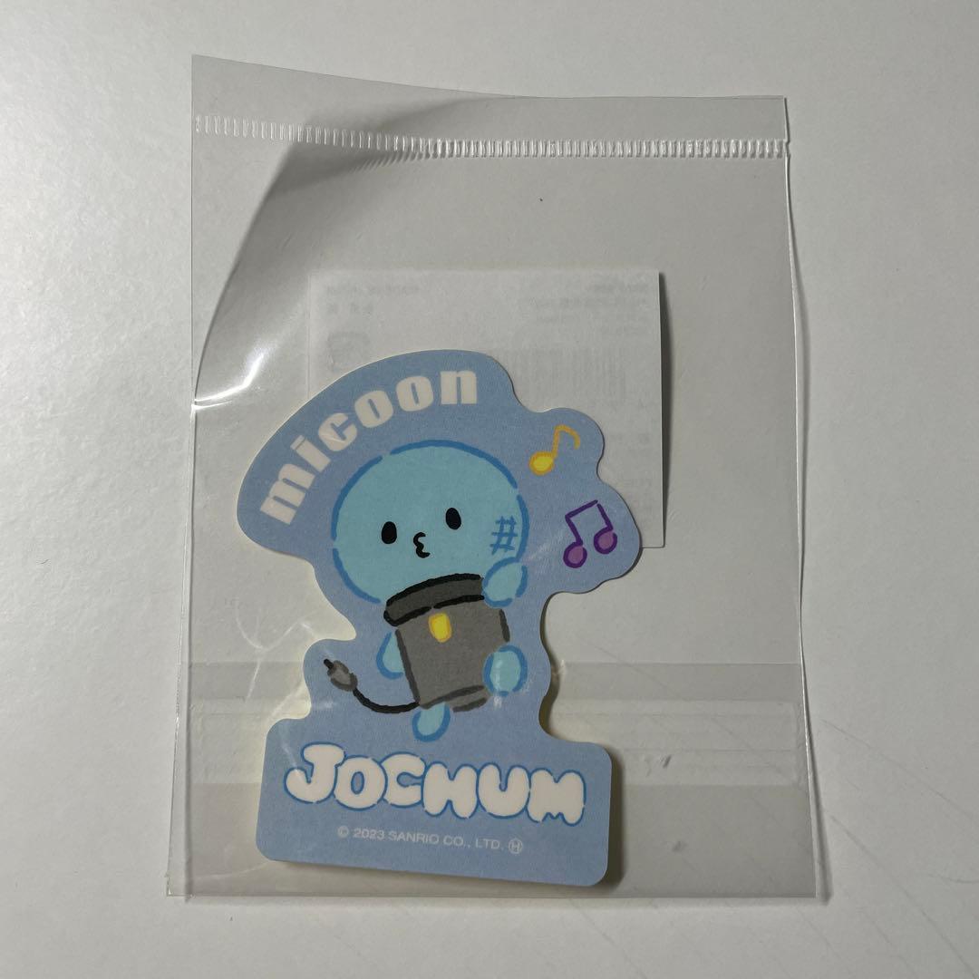 JO1 JOCHUM マイクン まとめ売り