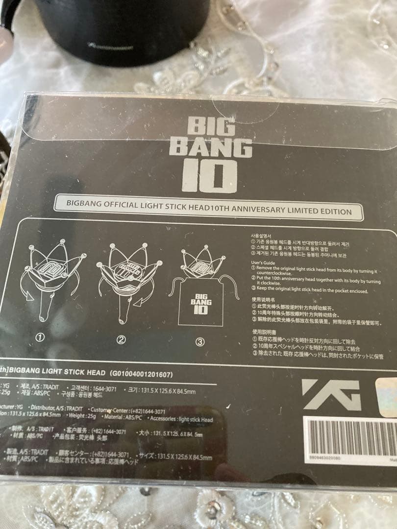 BIGBANG ペンライト➕GDRAGONペンライトリング➕10周年ヘッド