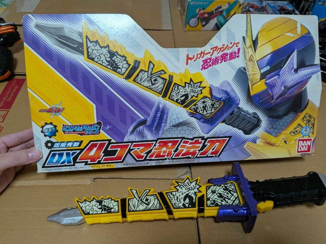 仮面ライダー ビルド まとめ売り セット 変身ベルト