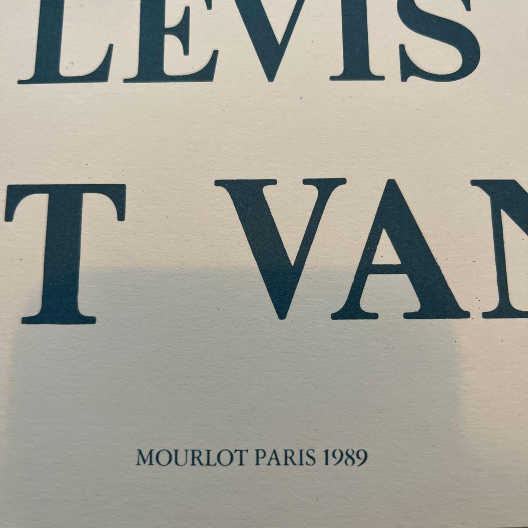 LE PONT-LEVIS D'ARLES リトグラフ　ポスター