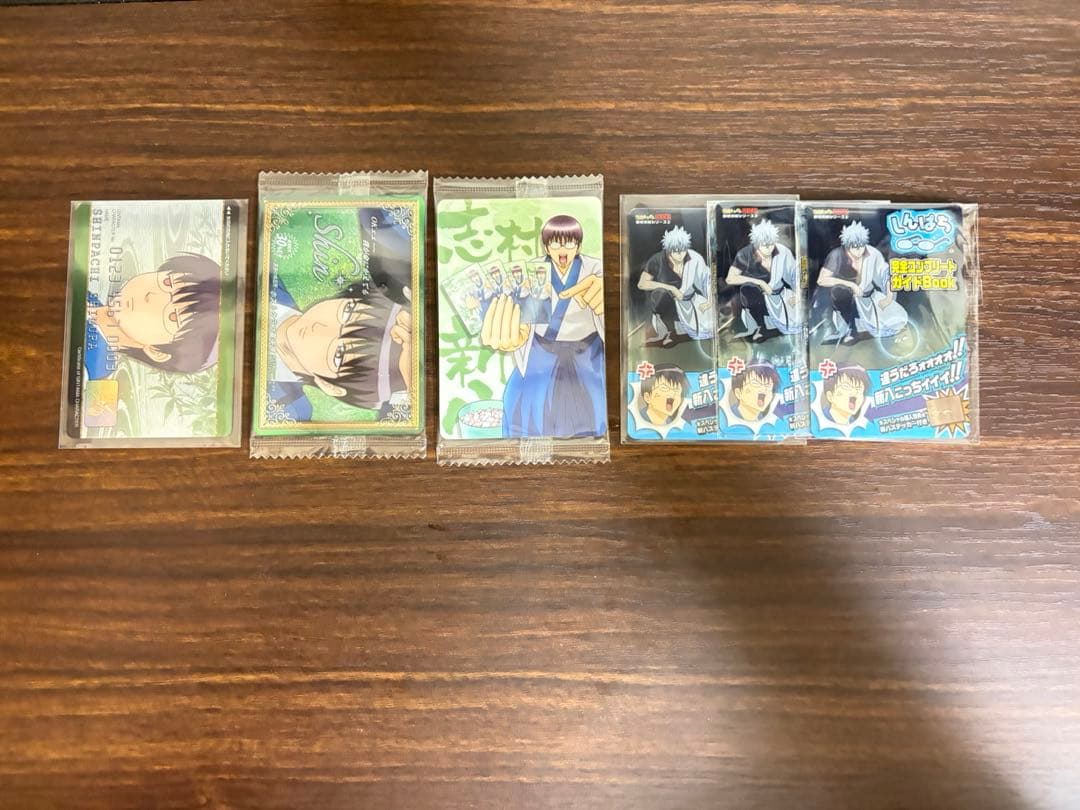 銀魂カード　ウエハース　ガム　その他　おまけ付き
