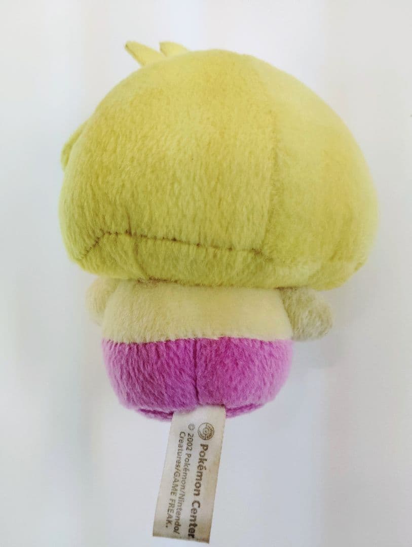 ポケモン　ポケドール　 ムチュール　ぬいぐるみ
