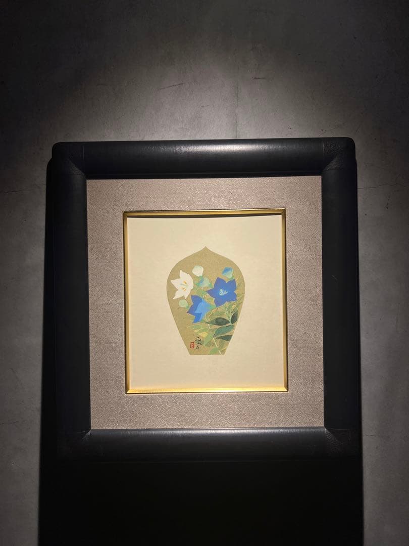 奥田元栄【桔梗】木版画