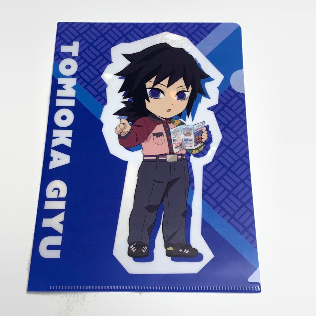 ✳︎ 東京ドームシティ コラボ 非売品 クリアファイル 特典 冨岡義勇