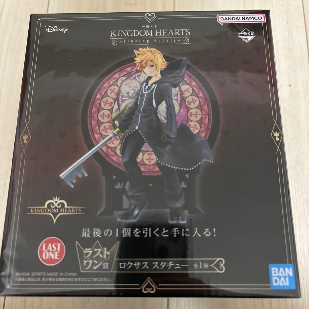 未開封•美品】キングダムハーツ ロクサス フィギュア ラストワン