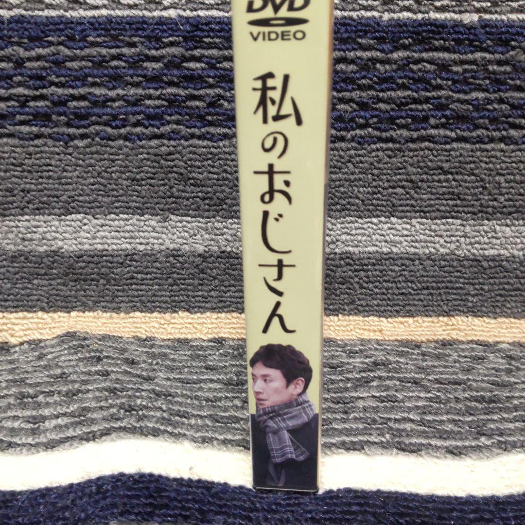 【お取り置き中のお品になりました】★おまとめ５点セットだよ★