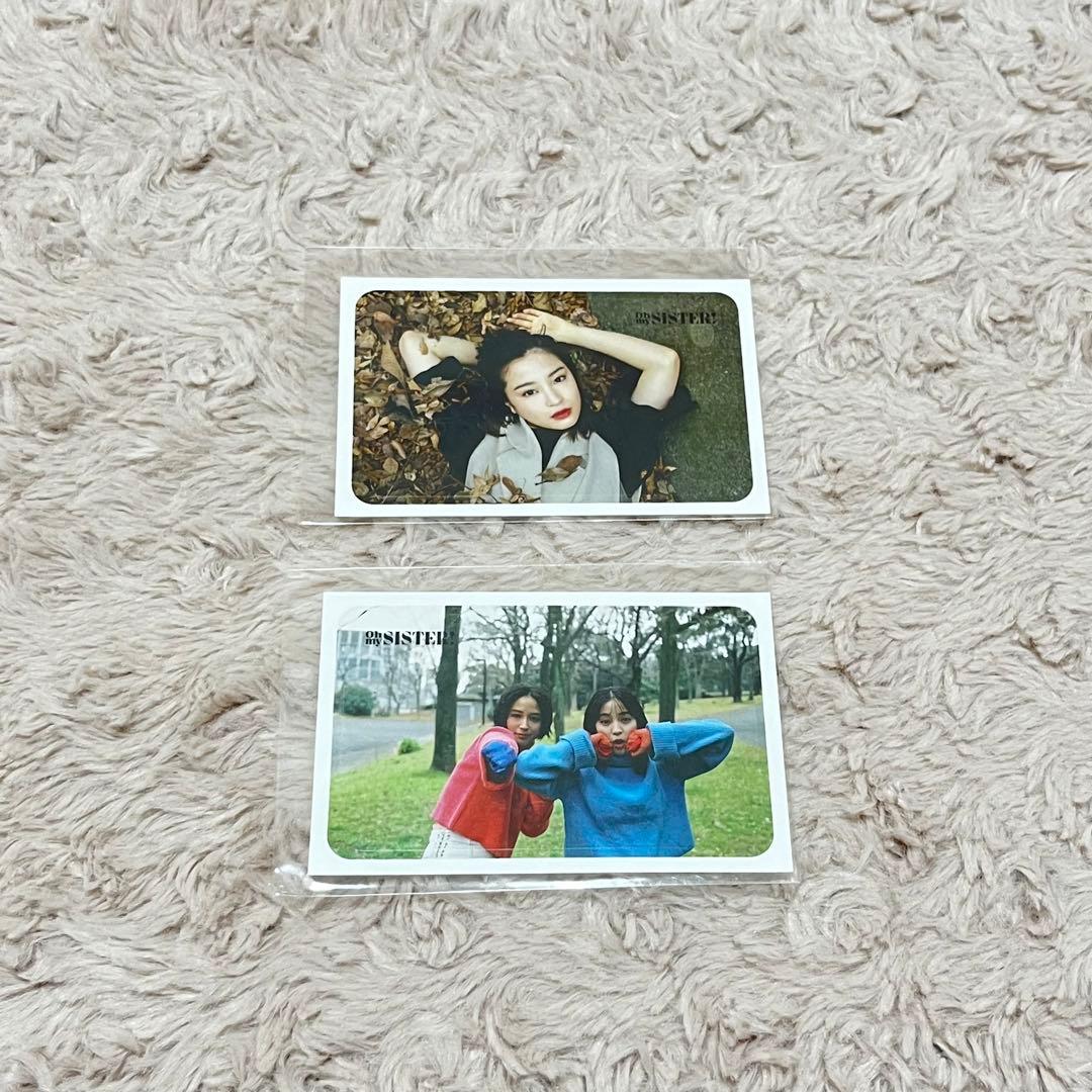 スズ アリス ステッカー セット