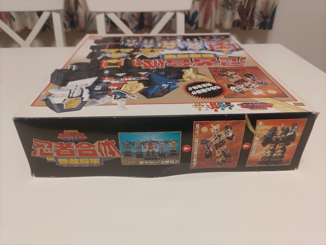 忍者戦隊　カクレンジャー　忍者合体　DX 無敵将軍