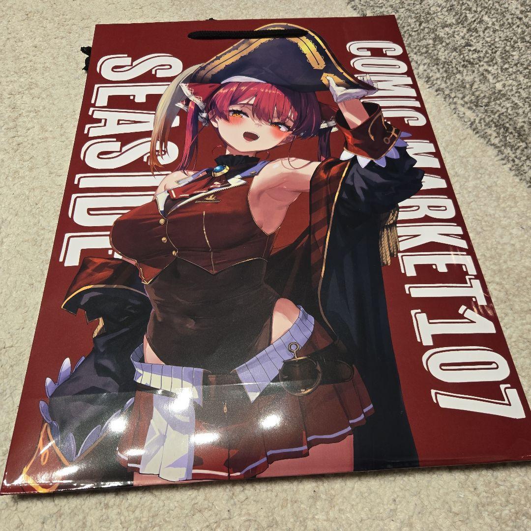 ホロライブ C107 コミケ SEASIDE あかさあい 宝鐘マリン全部セット