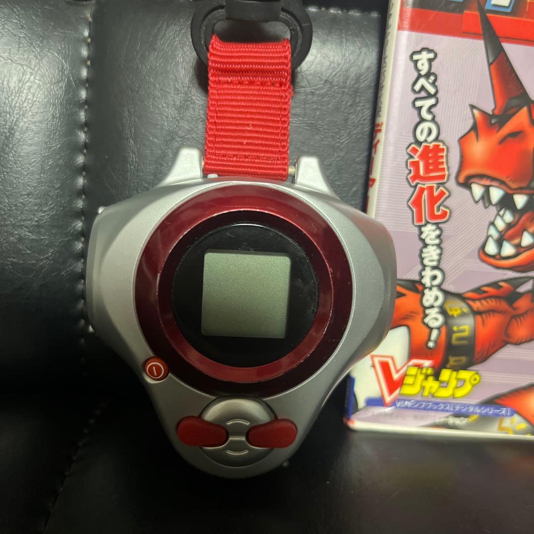 ディーアーク VERSION 1 デジモン