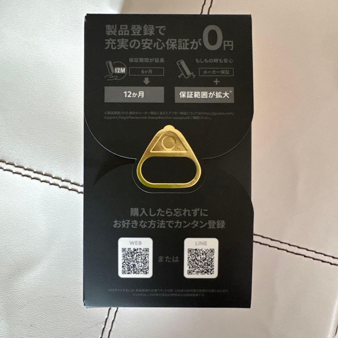 【セレッティモデル】新品*未開封~IQOS イルマ i ワン SELETTI