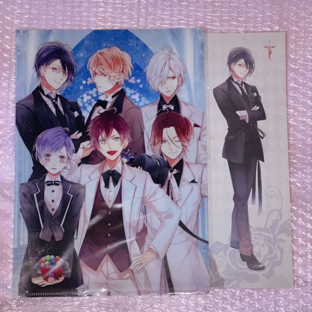 DIABOLIK LOVERS ディアラバ 逆巻レイジ 婚姻届 - メルカリ ディアラバ