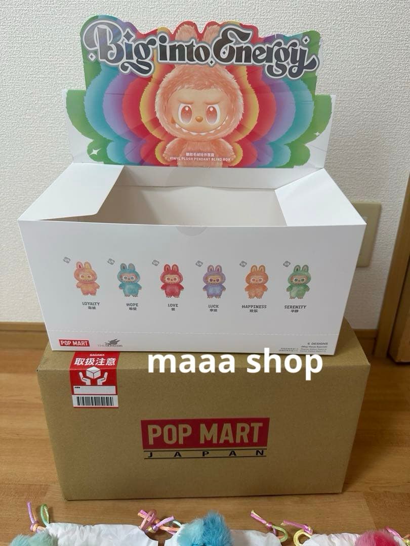新品　正規品　POP MART ラブブ　エナジー　アソート　６種類セット