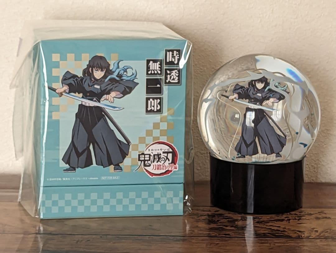 ヴィンテージ 通販ゲーム・おもちゃ・グッズ - 時透無一郎 スノー