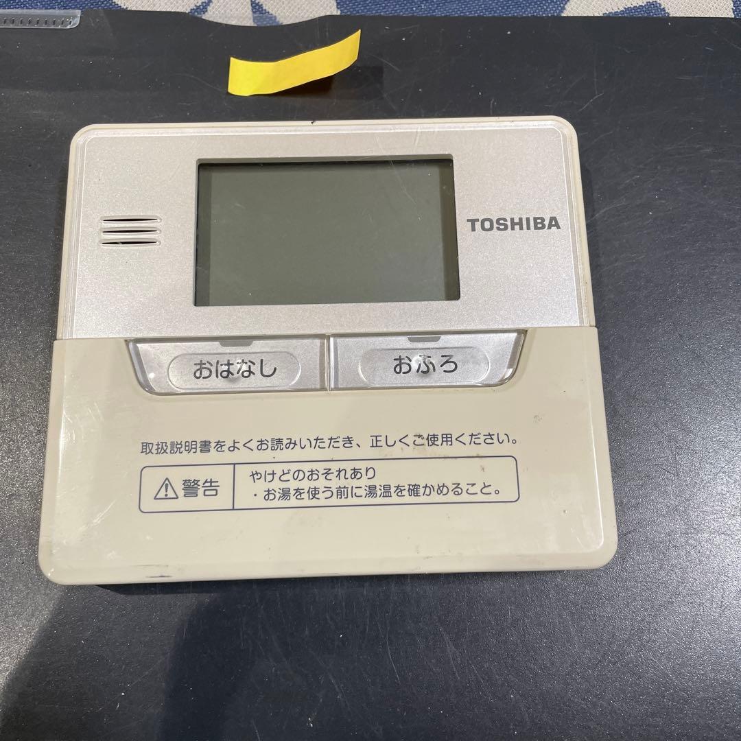 東芝 エコキュート 台所リモコン 品番HPE-RM71F - メルカリ