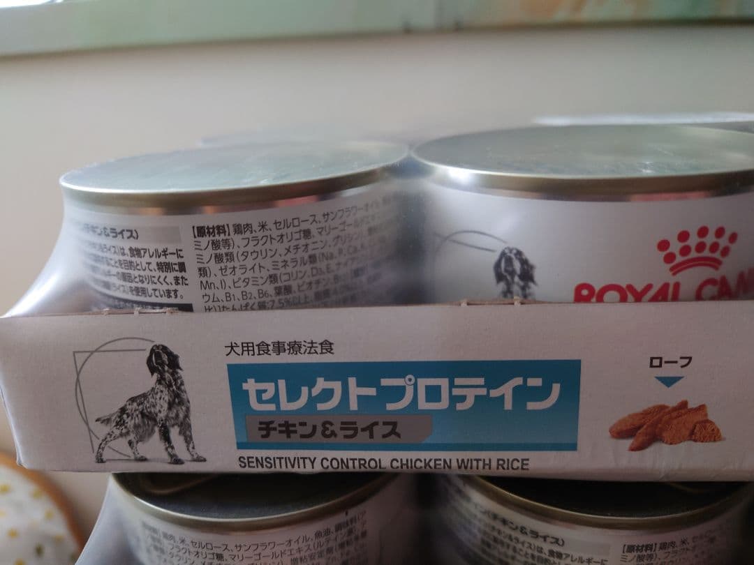 ロイヤルカナン セレクトプロテイン チキン&ライス 缶詰 200g×24缶
