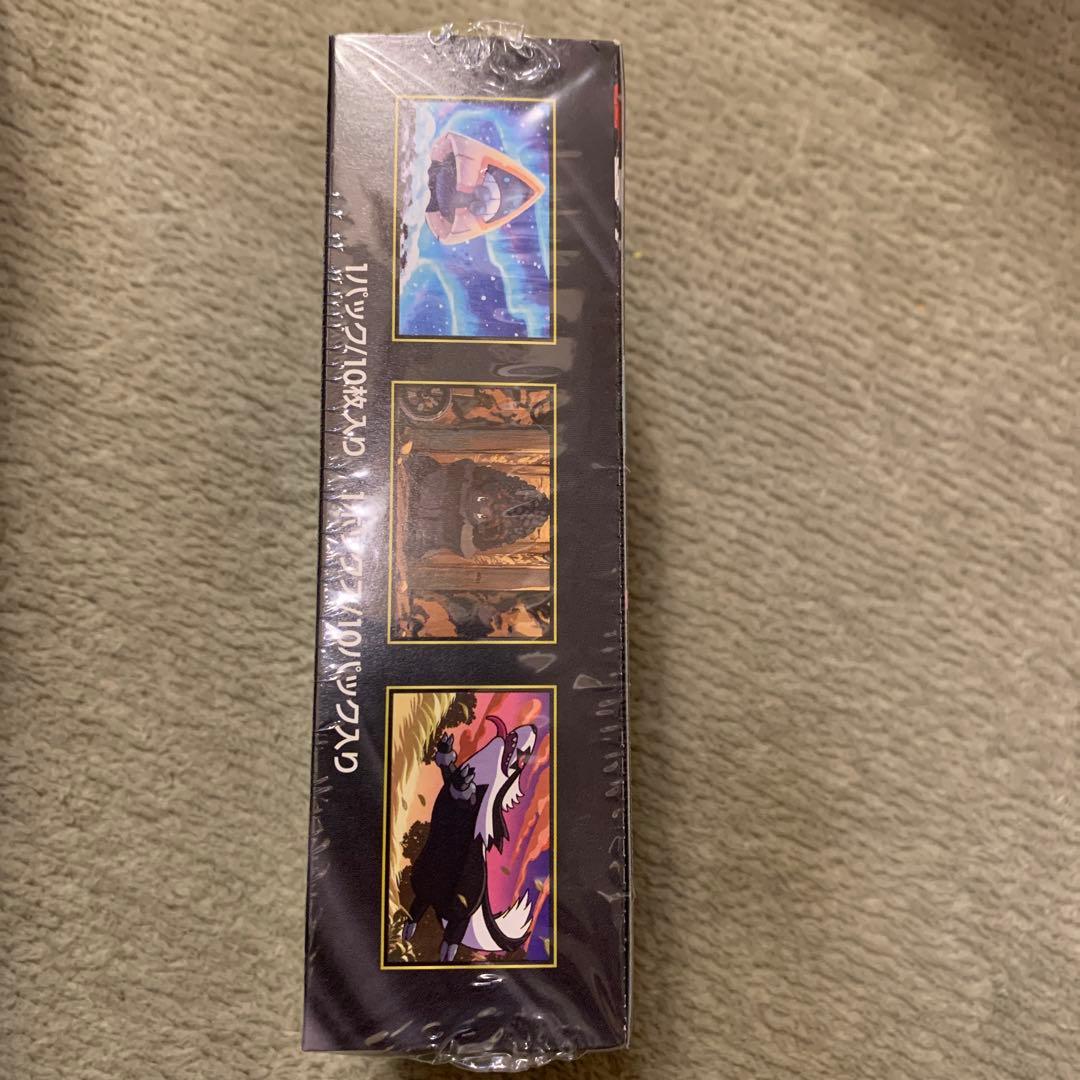 【シュリンク付未開封】ポケカ メガドリームex 1箱