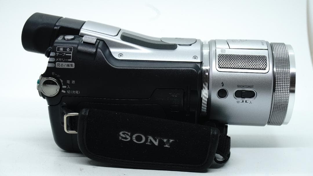 T2106】 SONY Handycam HDR-HC1 ソニー ハンディカム