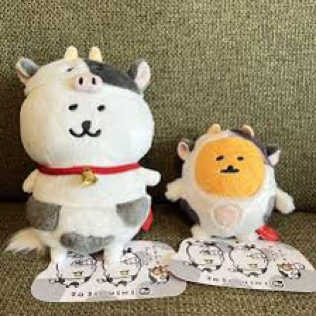 自分ツッコミくま　ハッピーバック2021 未開封　新品　(検　ちいかわ