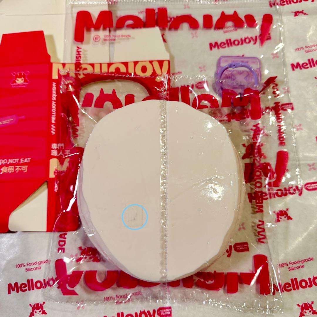 Mellojoy 贅沢スフレ タロ芋 たろいも クリーミークリーム スクイーズ