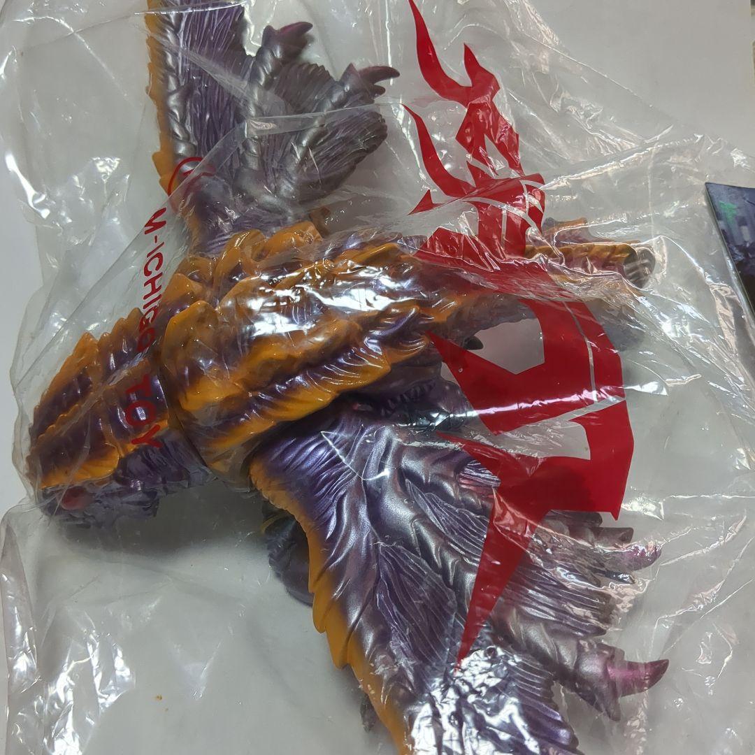 （限定）メガギラス ゴジラビデオファンクラブ 限定）メガギラス ゴジラビデオファンクラブ M1号 世紀の大怪獣