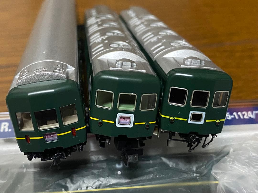 tomix 97903 24系 トワイライト・登場時 9両+αセット