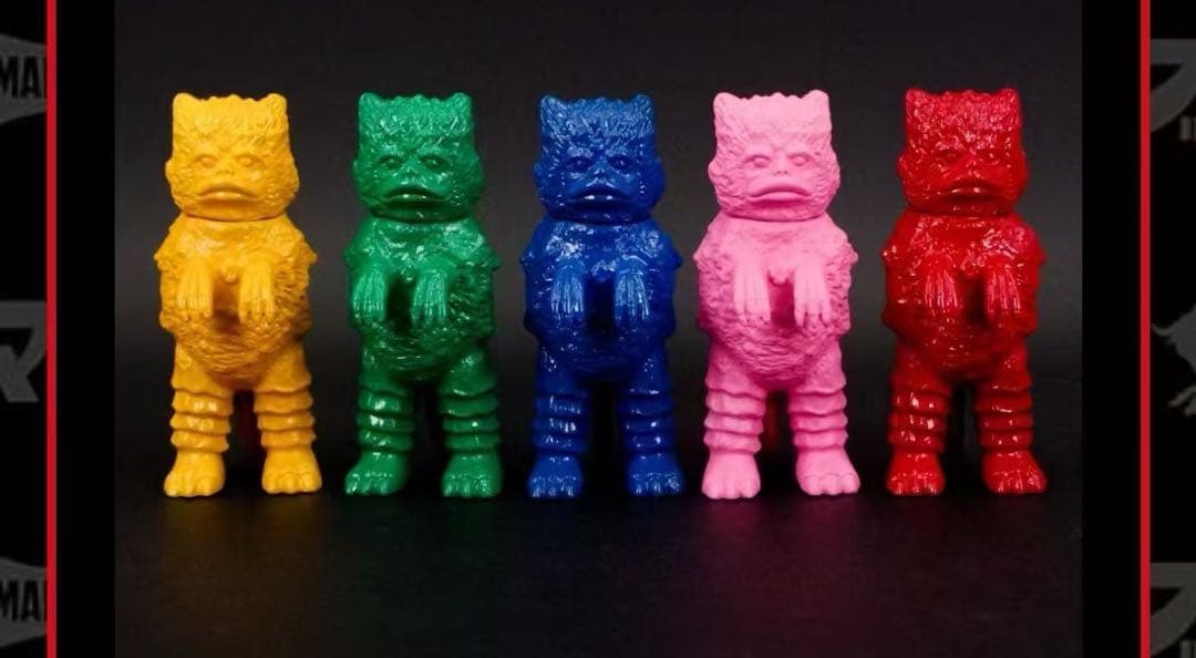 限定品】大ブルマァク展 特典 ミニソフビ ガラモン 全種類 非売品 新品