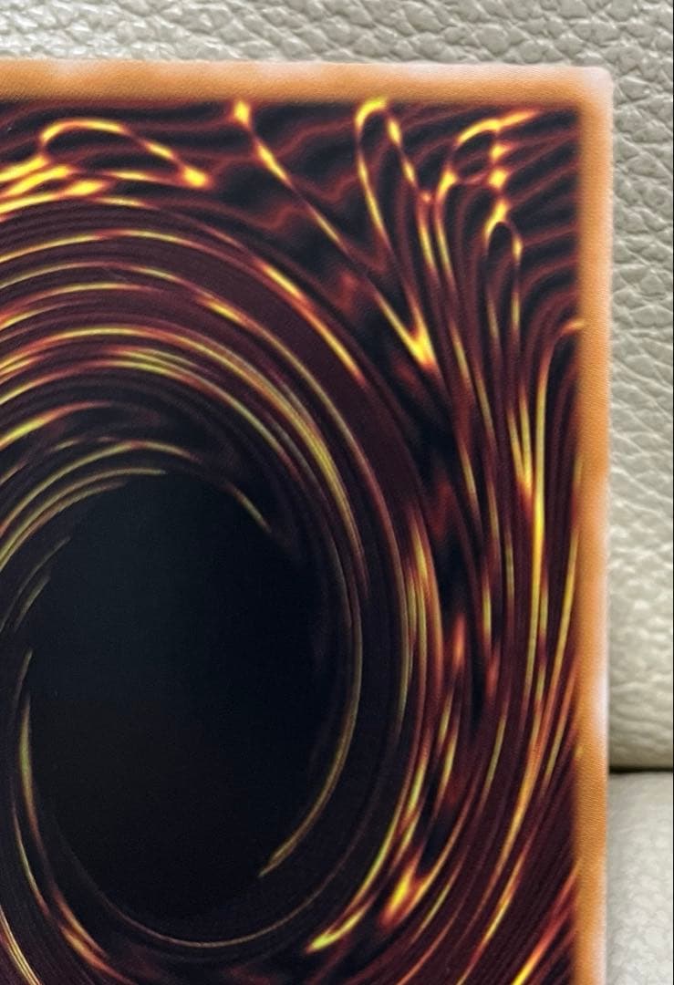 遊戯王　 禁じられた聖冠　プリズマティックシークレット